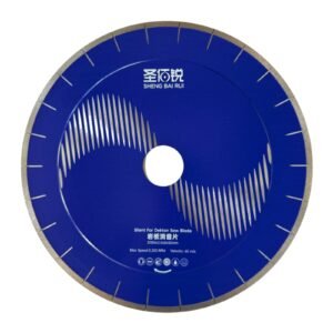 350mm silent core diamond saw blade for Dekton ultra-compact slabs - SHENG BAI RUI